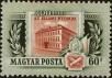 Stamp ID#300238 (1-311-254)