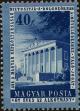 Stamp ID#300240 (1-311-256)