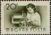Stamp ID#300248 (1-311-264)