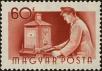 Stamp ID#300250 (1-311-266)