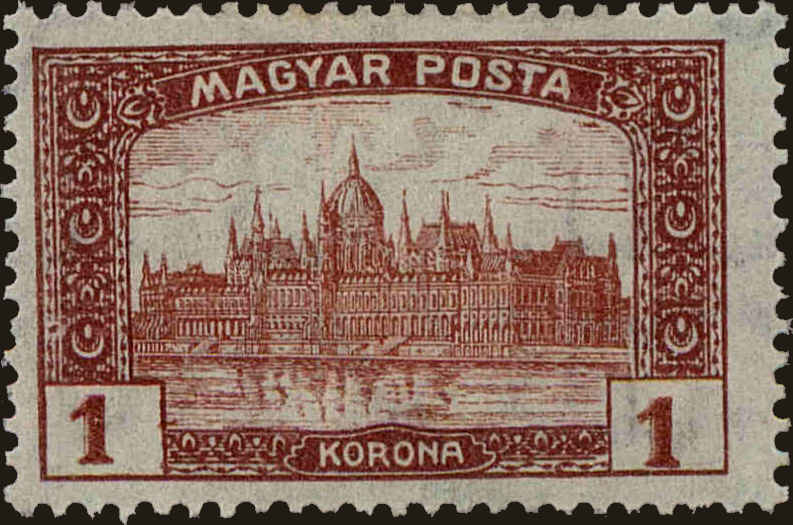 Front view of Hungary 190 collectors stamp