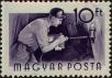 Stamp ID#300254 (1-311-270)