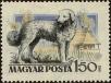 Stamp ID#300272 (1-311-288)