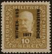 Stamp ID#300283 (1-311-299)