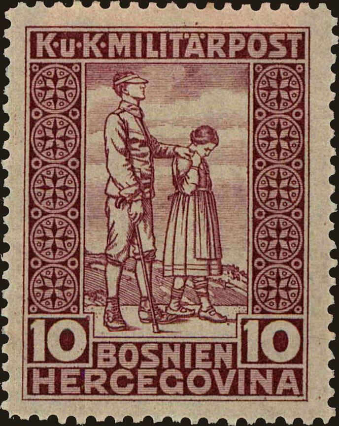 Front view of Bosnia and Herzegovina B10 collectors stamp