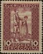 Stamp ID#300284 (1-311-300)