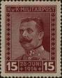 Stamp ID#300292 (1-311-308)