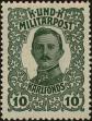 Stamp ID#300294 (1-311-310)