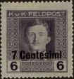 Stamp ID#300323 (1-311-339)