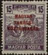 Stamp ID#300017 (1-311-33)