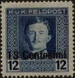 Stamp ID#300324 (1-311-340)