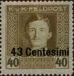 Stamp ID#300327 (1-311-343)