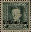 Stamp ID#300328 (1-311-344)
