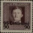 Stamp ID#300330 (1-311-346)