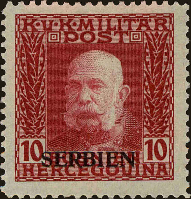 Front view of Serbia 1N27 collectors stamp