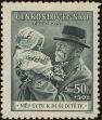 Stamp ID#300340 (1-311-356)