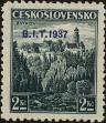 Stamp ID#300343 (1-311-359)