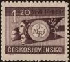 Stamp ID#300353 (1-311-369)