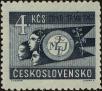 Stamp ID#300354 (1-311-370)