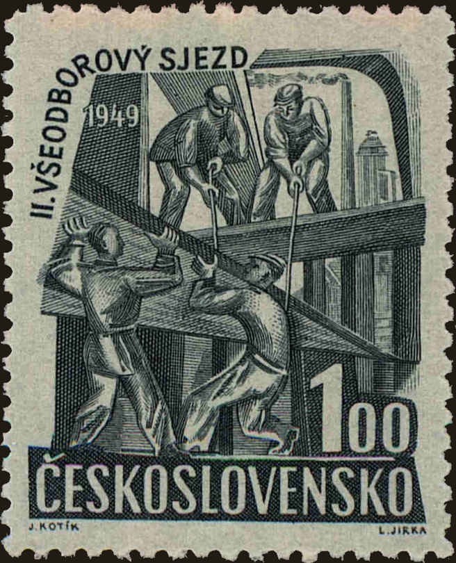 Front view of Czechia 397 collectors stamp