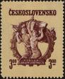 Stamp ID#300358 (1-311-374)