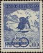 Stamp ID#300359 (1-311-375)
