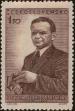 Stamp ID#300371 (1-311-387)