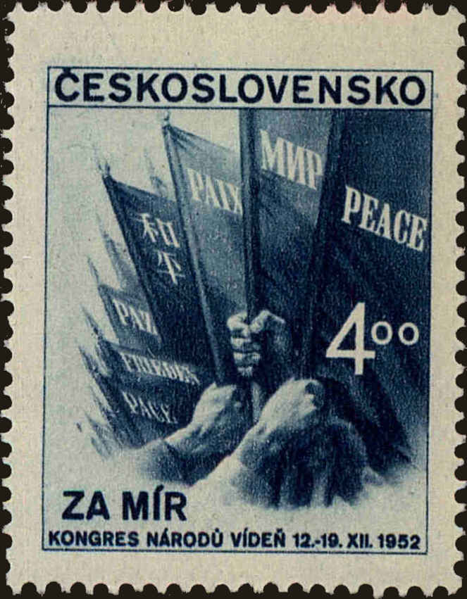 Front view of Czechia 566 collectors stamp
