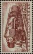 Stamp ID#300405 (1-311-421)