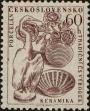 Stamp ID#300414 (1-311-430)