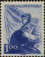 Stamp ID#300420 (1-311-436)