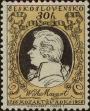 Stamp ID#300423 (1-311-439)