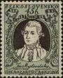 Stamp ID#300424 (1-311-440)