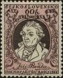 Stamp ID#300425 (1-311-441)