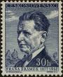 Stamp ID#300430 (1-311-446)