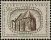 Stamp ID#300439 (1-311-455)