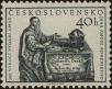 Stamp ID#300440 (1-311-456)
