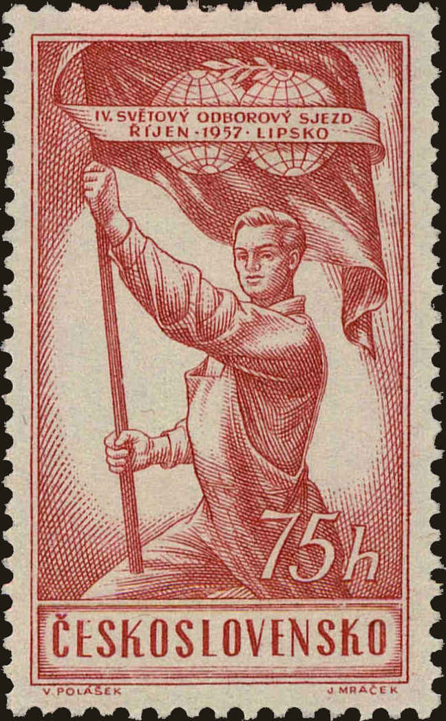 Front view of Czechia 824 collectors stamp