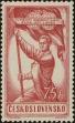 Stamp ID#300442 (1-311-458)