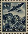 Stamp ID#300451 (1-311-467)