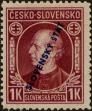 Stamp ID#300455 (1-311-471)