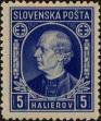 Stamp ID#300456 (1-311-472)