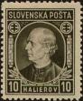 Stamp ID#300457 (1-311-473)