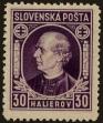 Stamp ID#300458 (1-311-474)