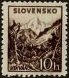Stamp ID#300459 (1-311-475)