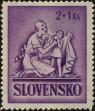 Stamp ID#300462 (1-311-478)
