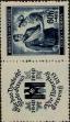Stamp ID#300470 (1-311-486)