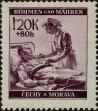 Stamp ID#300474 (1-311-490)