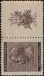 Stamp ID#300479 (1-311-495)