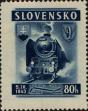 Stamp ID#300486 (1-311-502)
